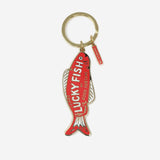 Good Fortune Fish Keychain