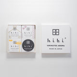 Gift Box of 3 Hibi Japanese Fragrances