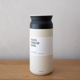 KINTO Travel Tumbler 350ml