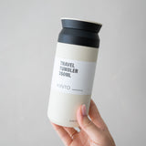 KINTO Travel Tumbler