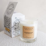 Lothantique Candle Grapefruit