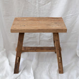 Teak Stool