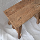 Teak Stool