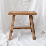 Teak Stool