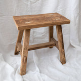 Teak Stool