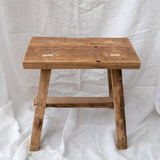 Teak Stool