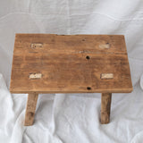 Teak Stool