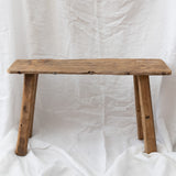 Teak Bench